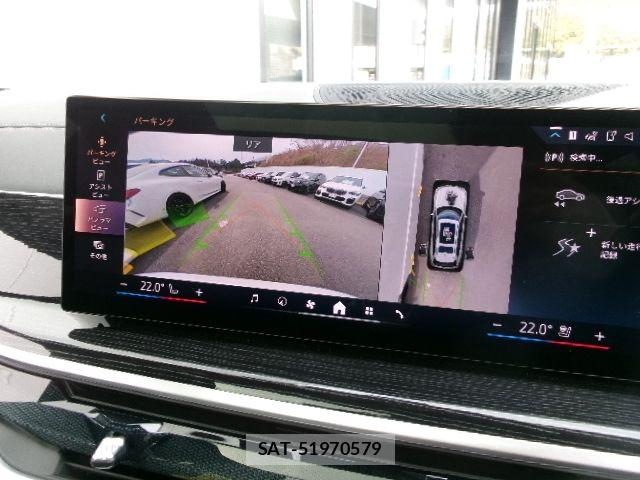 Bmw X7 2025-09 6991141-7