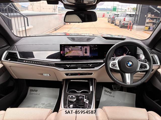 Bmw X7 2023-03 7215607-1