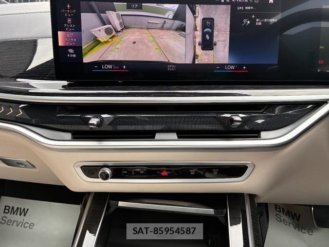 Bmw X7 2023-03 7215607-23