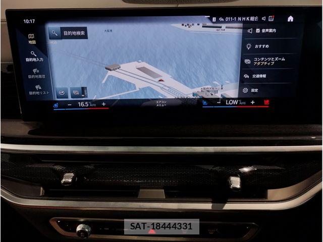 Bmw X7 2023-03 7215615-16
