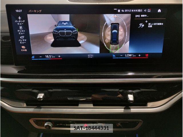 Bmw X7 2023-03 7215615-17