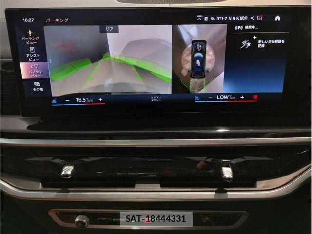 Bmw X7 2023-03 7215615-18
