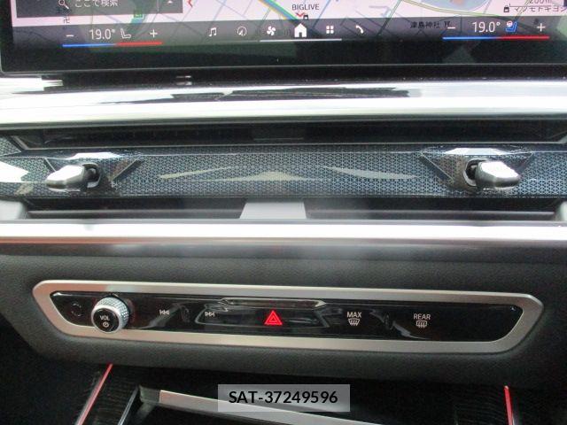 Bmw X7 2025-09 7215616-14