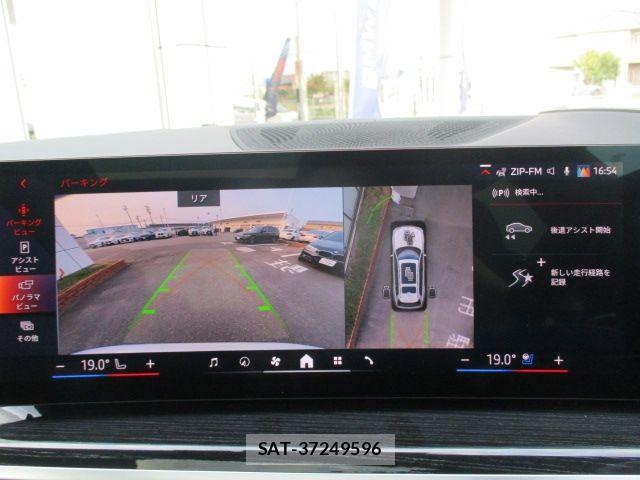 Bmw X7 2025-09 7215616-16
