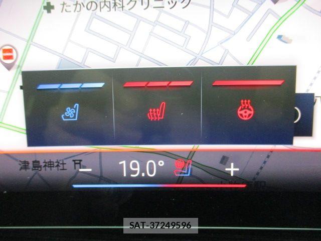 Bmw X7 2025-09 7215616-17