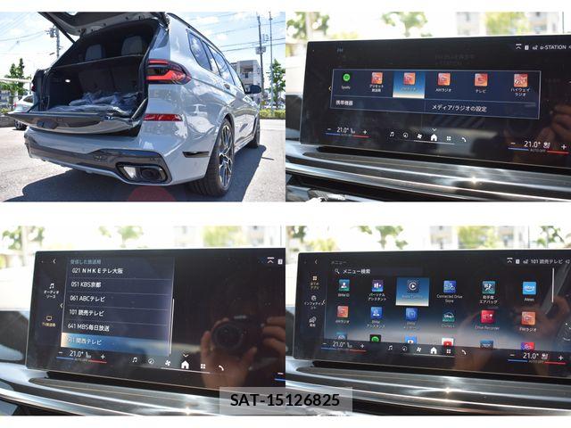 Bmw X7 2025-12 7215618-28