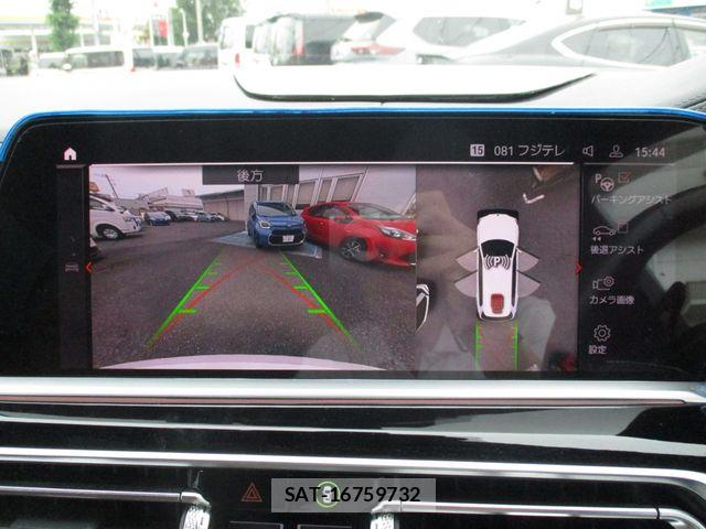 Bmw X7 2020-05 7249969-15