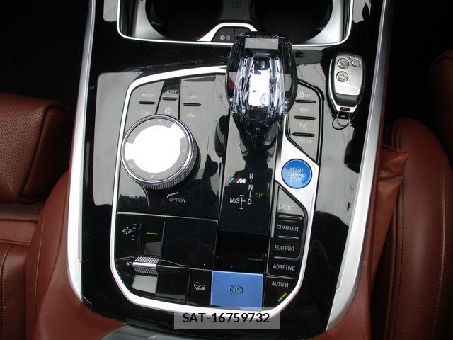 Bmw X7 2020-05 7249969-16