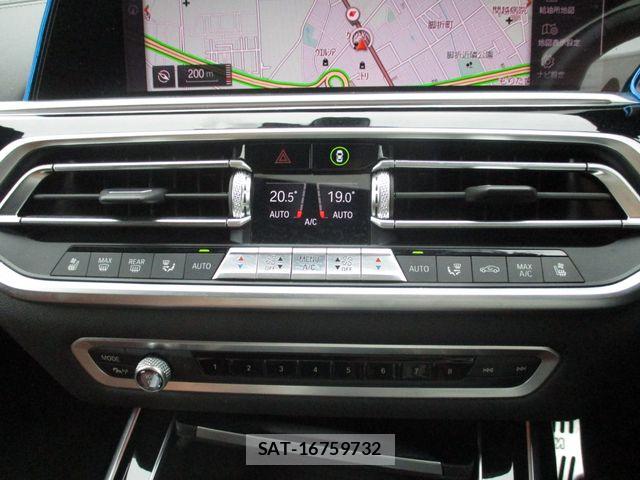 Bmw X7 2020-05 7249969-20