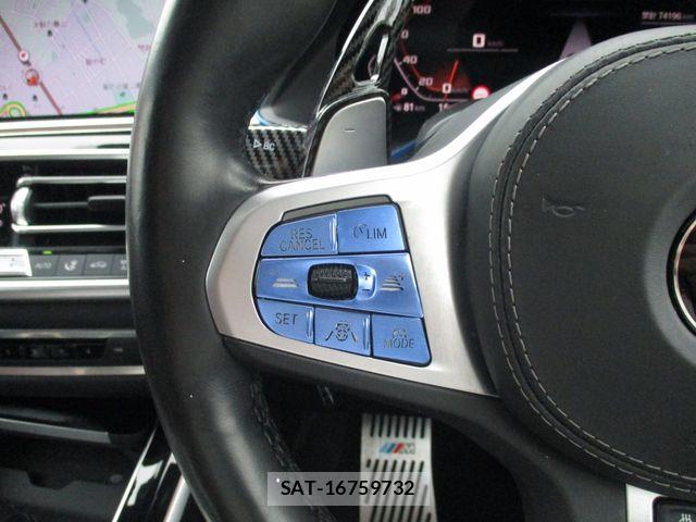 Bmw X7 2020-05 7249969-21