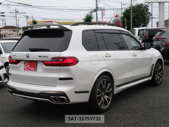 Bmw X7 2020-05 7249969-2