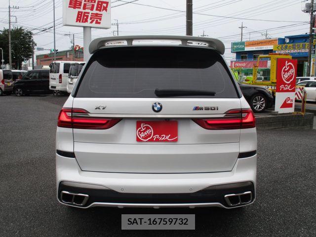 Bmw X7 2020-05 7249969-4