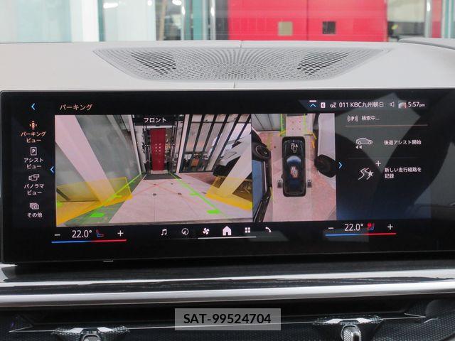 Bmw X7 2025-02 7249967-22