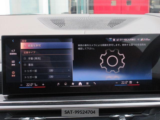 Bmw X7 2025-02 7249967-23