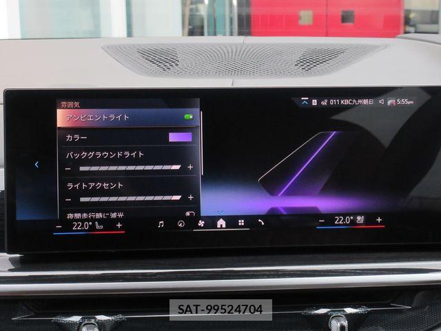 Bmw X7 2025-02 7249967-24