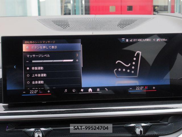 Bmw X7 2025-02 7249967-27