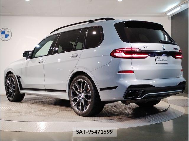 Bmw X7 2023-11 7357052-3