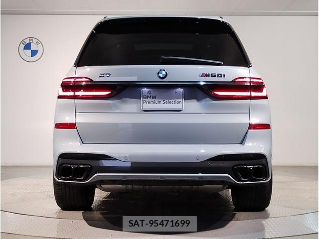 Bmw X7 2023-11 7357052-4