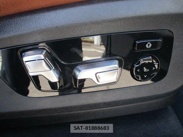 Bmw X7 2024-05 7453284-11