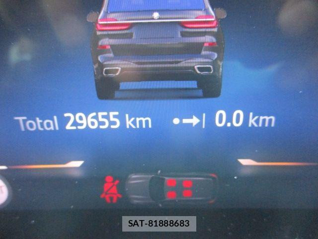 Bmw X7 2024-05 7453284-13