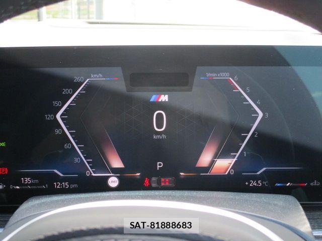 Bmw X7 2024-05 7453284-14