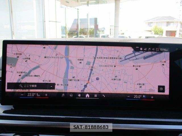 Bmw X7 2024-05 7453284-15