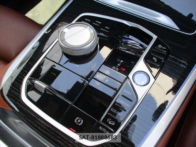Bmw X7 2024-05 7453284-17