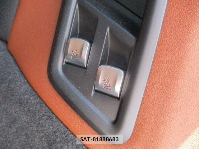 Bmw X7 2024-05 7453284-23