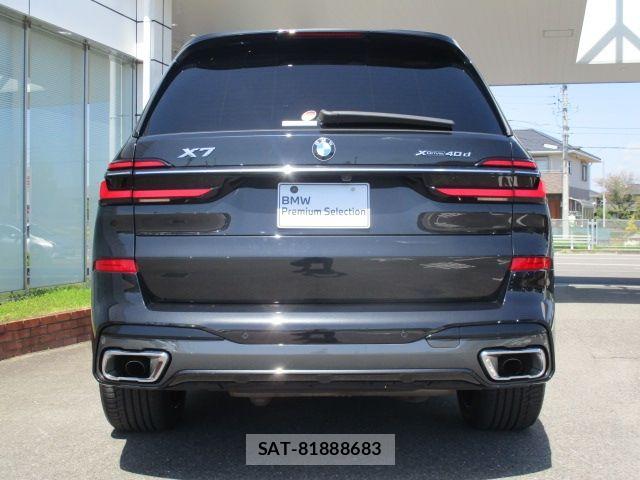 Bmw X7 2024-05 7453284-5