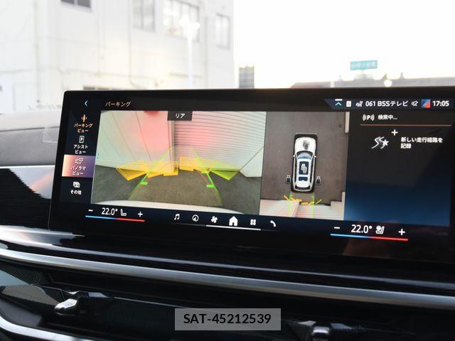 Bmw X7 2025-09 7453285-16