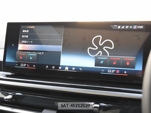 Bmw X7 2025-09 7453285-18
