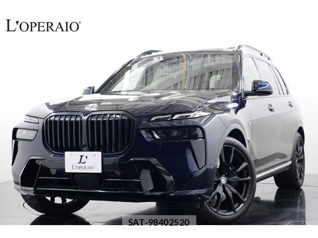 sat car