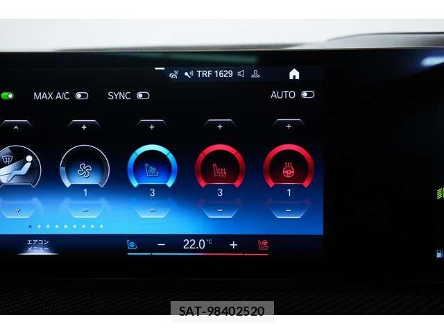 Bmw X7 2023-07 7721666-5