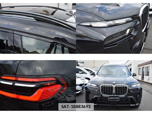 Bmw X7 2025-12 7721664-12