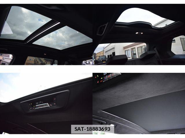 Bmw X7 2025-12 7721664-17
