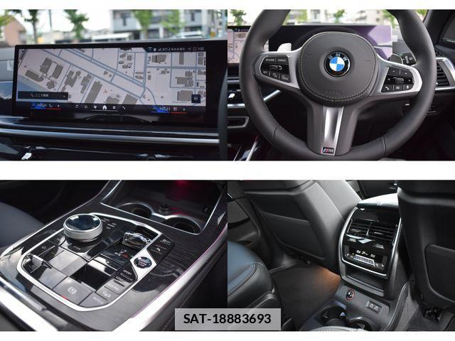 Bmw X7 2025-12 7721664-20