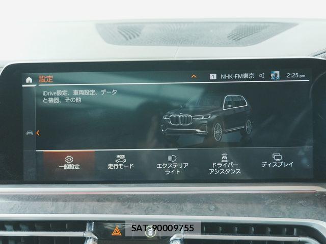 Bmw X7 2021-08 7721667-9