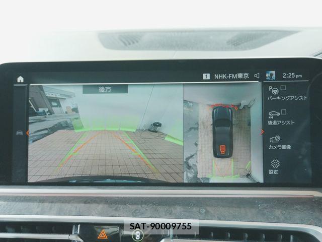 Bmw X7 2021-08 7721667-10