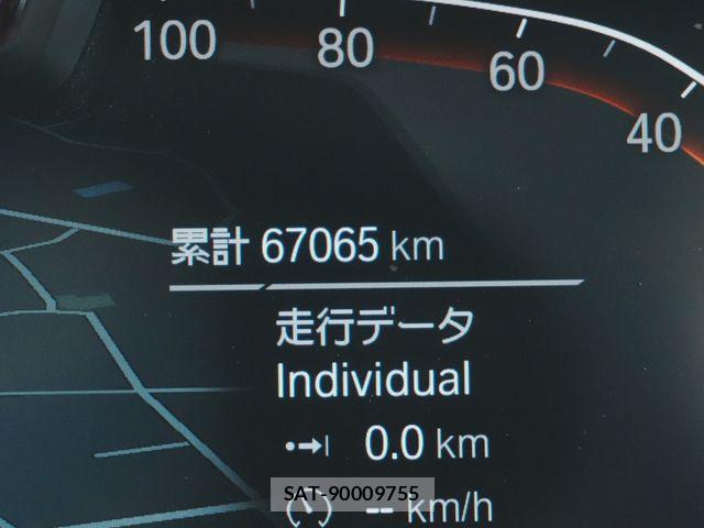 Bmw X7 2021-08 7721667-20