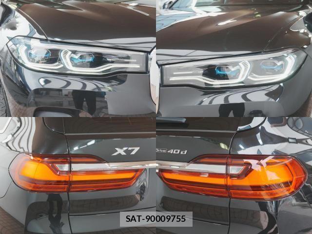 Bmw X7 2021-08 7721667-3