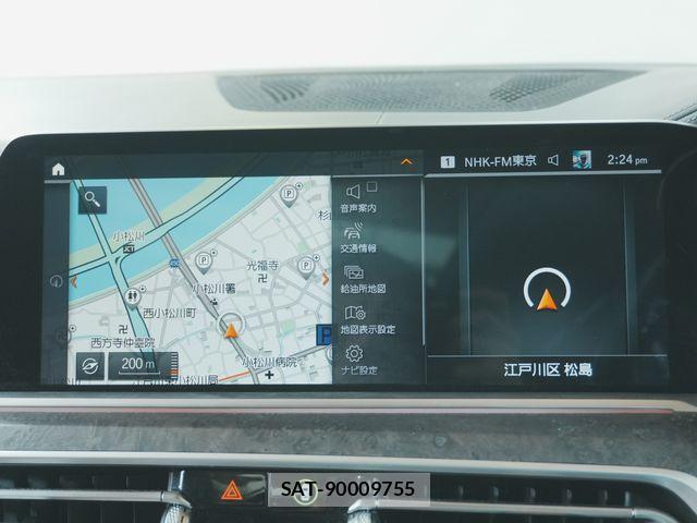 Bmw X7 2021-08 7721667-6