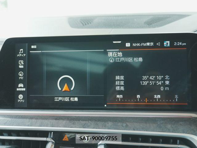 Bmw X7 2021-08 7721667-7