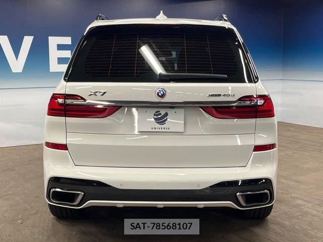 Bmw X7 2022-12 7783128-17
