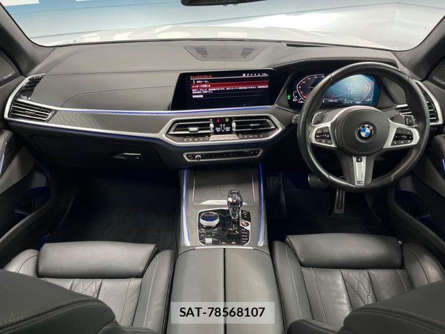 Bmw X7 2022-12 7783128-1