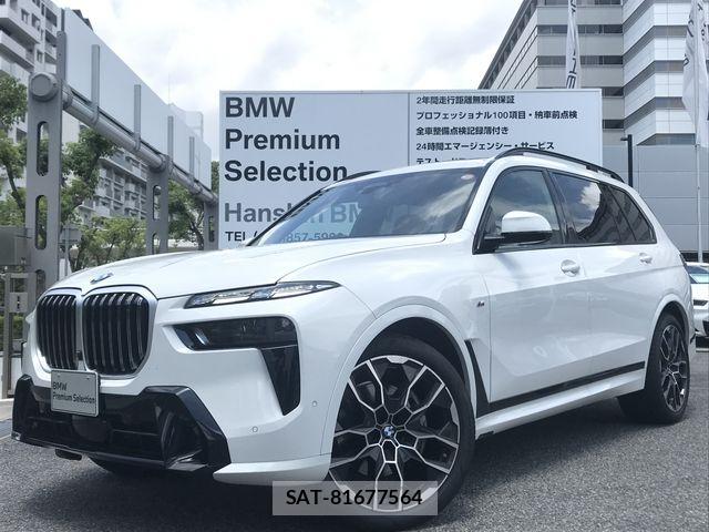 Bmw X7 2025-09 7875621-0