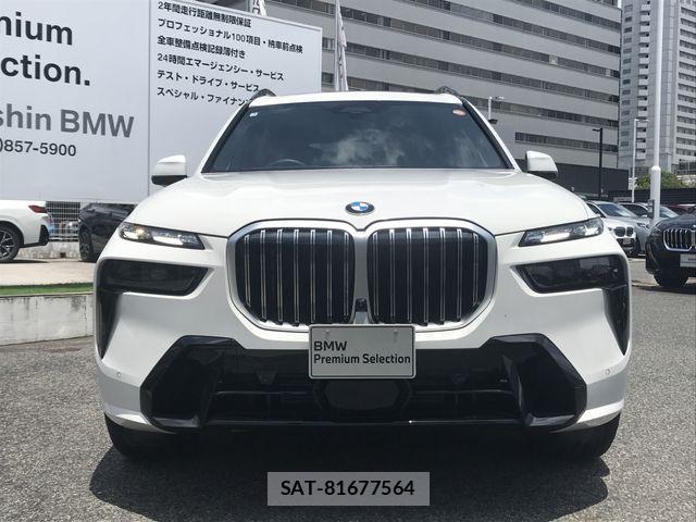 Bmw X7 2025-09 7875621-1