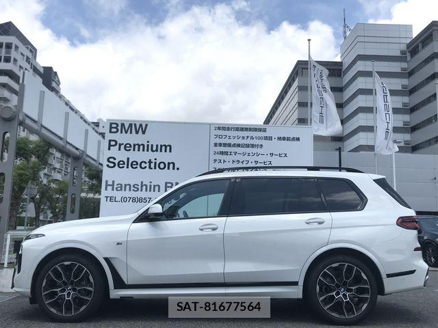 Bmw X7 2025-09 7875621-2