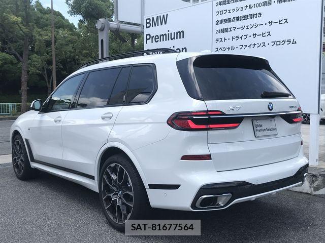 Bmw X7 2025-09 7875621-3
