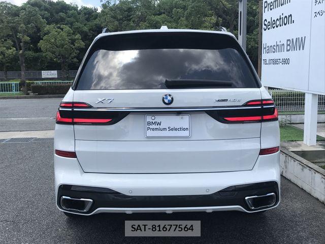 Bmw X7 2025-09 7875621-4