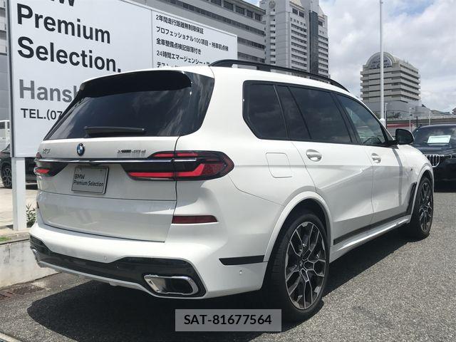 Bmw X7 2025-09 7875621-5